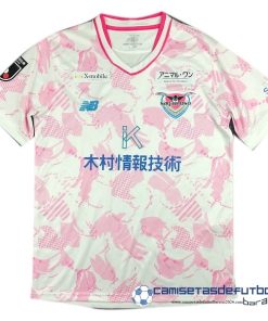 New Balance Tailandia Segunda Camiseta Sagan Tosu  Equipación 2023 2024 Blanco