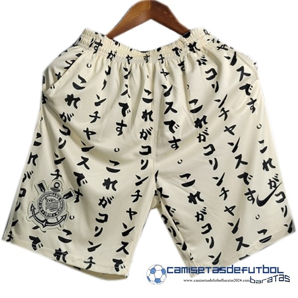 Nike Tercera Pantalones Corinthians Paulista 2022  Equipación 2023 Amarillo