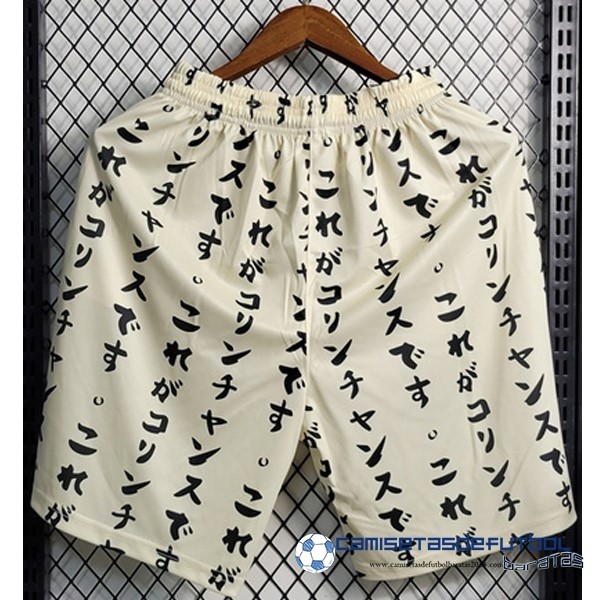 Nike Tercera Pantalones Corinthians Paulista 2022  Equipación 2023 Amarillo - Image 2