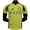 Camiseta Edición Jugadores 2024 2025 Casa Amarilla - Camisetas De Futbol Retro | PTDHMALL
