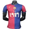 FC Barcelona Camiseta Edición Jugadores 2024 2025 Casa Roja - Camiseta Barcelona | PTDHMALL