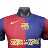 FC Barcelona Camiseta Edición Jugadores 2024 2025 Casa Roja - Camiseta Barcelona | PTDHMALL
