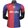 FC Barcelona Camiseta Edición Jugadores 2024 2025 Casa Roja - Camiseta Barcelona | PTDHMALL