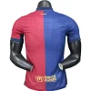 FC Barcelona Camiseta Edición Jugadores 2024 2025 Casa Roja - Camiseta Barcelona | PTDHMALL