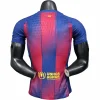 FC Barcelona Camiseta Edición Jugadores 2025 2026 Casa Azul - Camiseta Barcelona | PTDHMALL