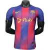 FC Barcelona Camiseta Edición Jugadores 2025 2026 Casa Azul - Camiseta Barcelona | PTDHMALL