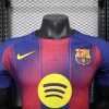 FC Barcelona Camiseta Edición Jugadores 2025 2026 Casa Azul - Camiseta Barcelona | PTDHMALL
