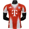 Bayern Múnich Camiseta Edición Jugadores 2025 2026 Casa Roja - Camiseta Bayern Múnich 2026 | PTDHMALL
