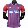 Crystal Palace Camiseta Edición Jugadores 2025 2026 Casa Azul - Camiseta Crystal Palace | PTDHMALL
