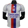 Lyon Camiseta Edición Jugadores 2025 2026 Casa Blanca - Camiseta Lyon | PTDHMALL