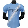 Manchester City Camiseta Edición Jugadores 2025 2026 Casa Azul - Camiseta Manchester City | PTDHMALL