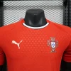 Portugal Camiseta Edición Jugadores 2025 Casa Roja - Camiseta Portugal Mundial 2026 | PTDHMALL