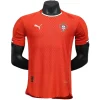Portugal Camiseta Edición Jugadores 2025 Casa Roja - Camiseta Portugal Mundial 2026 | PTDHMALL