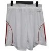 Arsenal Pantalones Edición Jugadores 2025 2026 Casa Blanco - Arsenal Barata | PTDHMALL