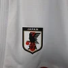 Japón Pantalones Edición Jugadores 2026 Casa Blanco - Japón Barata | PTDHMALL