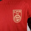 China Camiseta 2025 Casa Roja - Camiseta China | PTDHMALL