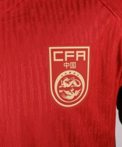 China Camiseta 2025 Casa Roja - Camiseta China | PTDHMALL