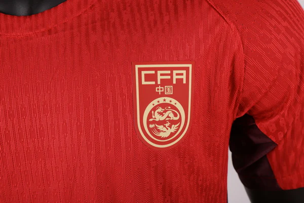 China Camiseta 2025 Casa Roja - Camiseta China | PTDHMALL