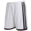 Alemania Pantalones 2026 Casa Blanco - Portero Alemania | PTDHMALL