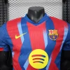 FC Barcelona Camiseta Edición Jugadores 2025 2026 cuarta Roja - Camiseta Barcelona | PTDHMALL