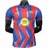 FC Barcelona Camiseta Edición Jugadores 2025 2026 cuarta Roja - Camiseta Barcelona | PTDHMALL