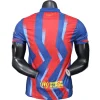 FC Barcelona Camiseta Edición Jugadores 2025 2026 cuarta Roja - Camiseta Barcelona | PTDHMALL