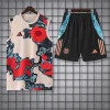 Conjunto 2025 2026 Amarillo | PTDHMALL