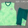 Conjunto 2025 2026 Verde | PTDHMALL