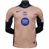 FC Barcelona Camiseta Edición Jugadores 2025 2026 Especial Amarilla - Camiseta Barcelona | PTDHMALL