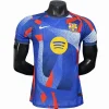 FC Barcelona Camiseta Edición Jugadores 2025 2026 Especial Azul - Camiseta Barcelona | PTDHMALL