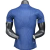 FC Barcelona Camiseta Edición Jugadores 2025 2026 Especial Azul - Camiseta Barcelona | PTDHMALL