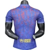 FC Barcelona Camiseta Edición Jugadores 2025 2026 Especial Azul - Camiseta Barcelona | PTDHMALL