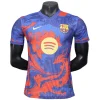 FC Barcelona Camiseta Edición Jugadores 2025 2026 Especial Azul - Camiseta Barcelona | PTDHMALL