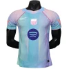 FC Barcelona Camiseta Edición Jugadores 2025 2026 Especial Azul - Camiseta Barcelona | PTDHMALL