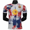 FC Barcelona Camiseta Edición Jugadores 2025 2026 Especial Blanca - Camiseta Barcelona | PTDHMALL