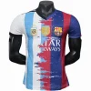 FC Barcelona Camiseta Edición Jugadores 2025 2026 Especial Blanca - Camiseta Barcelona | PTDHMALL