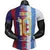 FC Barcelona Camiseta Edición Jugadores 2025 2026 Especial Blanca - Camiseta Barcelona | PTDHMALL
