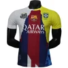FC Barcelona Camiseta Edición Jugadores 2025 2026 Especial Blanca - Camiseta Barcelona | PTDHMALL