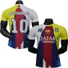 FC Barcelona Camiseta Edición Jugadores 2025 2026 Especial Blanca - Camiseta Barcelona | PTDHMALL