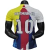 FC Barcelona Camiseta Edición Jugadores 2025 2026 Especial Blanca - Camiseta Barcelona | PTDHMALL