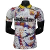 FC Barcelona Camiseta Edición Jugadores 2025 2026 Especial Blanca - Camiseta Barcelona | PTDHMALL