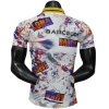 FC Barcelona Camiseta Edición Jugadores 2025 2026 Especial Blanca - Camiseta Barcelona | PTDHMALL
