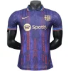 FC Barcelona Camiseta Edición Jugadores 2025 2026 Especial Púrpura - Camiseta Barcelona | PTDHMALL