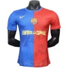 FC Barcelona Camiseta Edición Jugadores 2025 2026 Especial Roja - Camiseta Barcelona | PTDHMALL