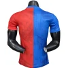 FC Barcelona Camiseta Edición Jugadores 2025 2026 Especial Roja - Camiseta Barcelona | PTDHMALL