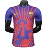 FC Barcelona Camiseta Edición Jugadores 2025 2026 Especial Roja - Camiseta Barcelona | PTDHMALL
