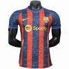 FC Barcelona Camiseta Edición Jugadores 2025 2026 Especial Roja - Camiseta Barcelona | PTDHMALL