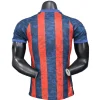 FC Barcelona Camiseta Edición Jugadores 2025 2026 Especial Roja - Camiseta Barcelona | PTDHMALL