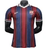 FC Barcelona Camiseta Edición Jugadores 2025 2026 Especial Roja - Camiseta Barcelona | PTDHMALL