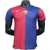 FC Barcelona Camiseta Edición Jugadores 2025 2026 Especial Roja - Camiseta Barcelona | PTDHMALL